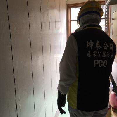 住家消毒案例1-10